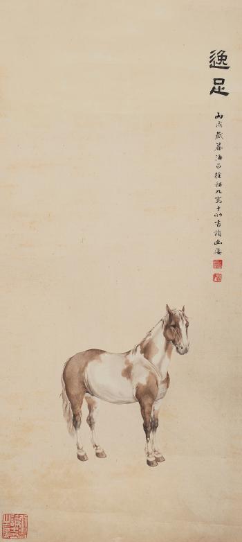 Horse by 
																	 Xu Shaojiu