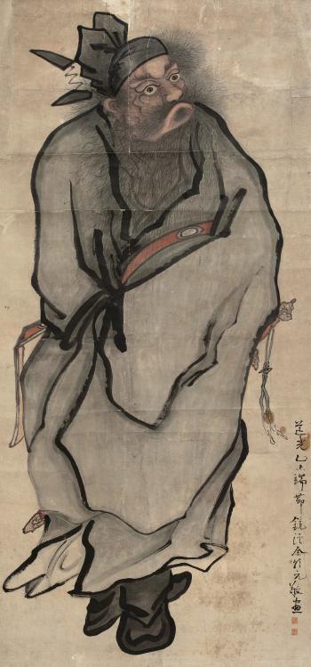 Zhong Kui The Demon Queller by 
																	 Yu Jingxi