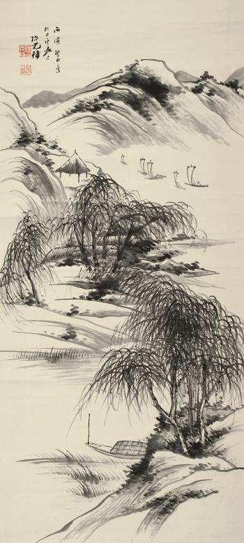 Landscape by 
																	 Yuanfu