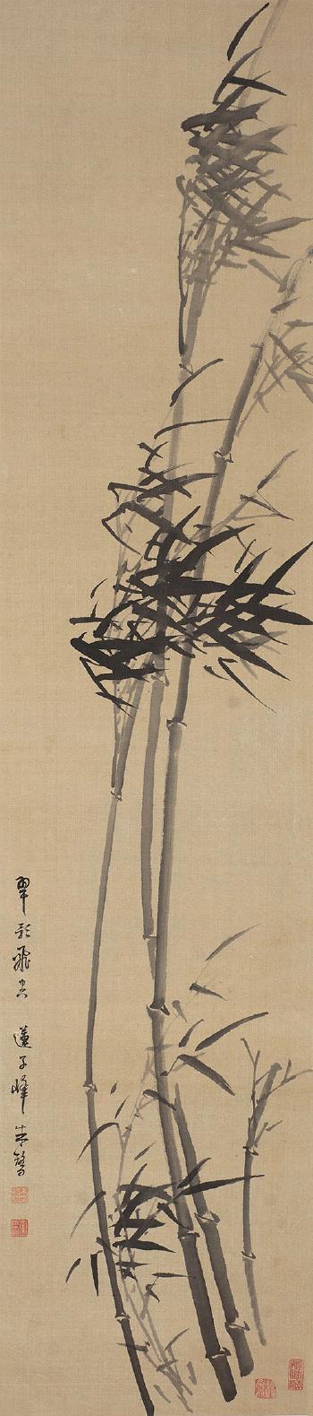 Ink Bamboo by 
																	 Zhu Lu