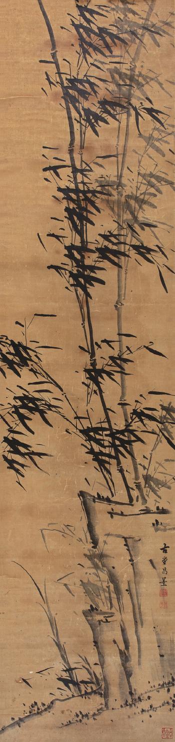 Ink Bamboo by 
																	 Xing Richang