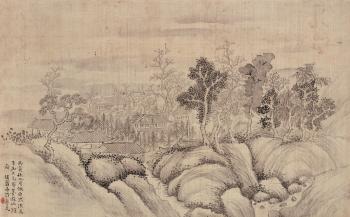 Landscape by 
																	 Xu Huawen
