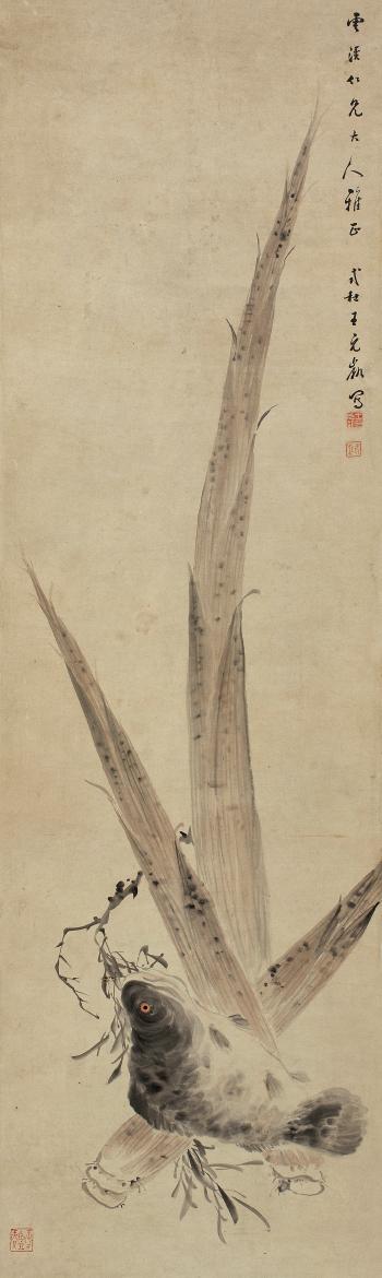 Fish And Bamboo Shoot by 
																	 Wang Shidu
