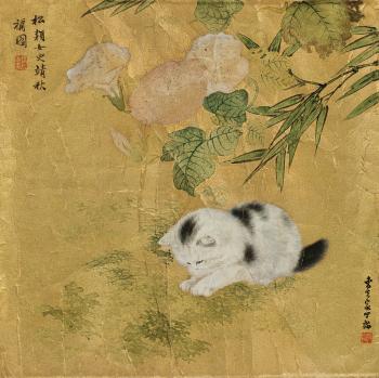 Cat Playing Under The Flowers by 
																	 Jing Qiu