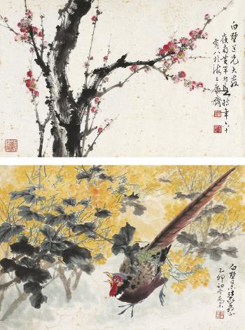 Red Plum Blossom; Golden Pheasant And Yellow Flowers by 
																	 Qiao Mu