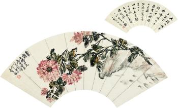 Chrysanthemum and Rock; Calligraphy by 
																	 Zhang Qian