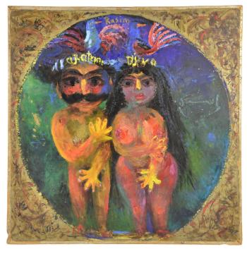 Adam and Eve by 
																			Rasim Babayev