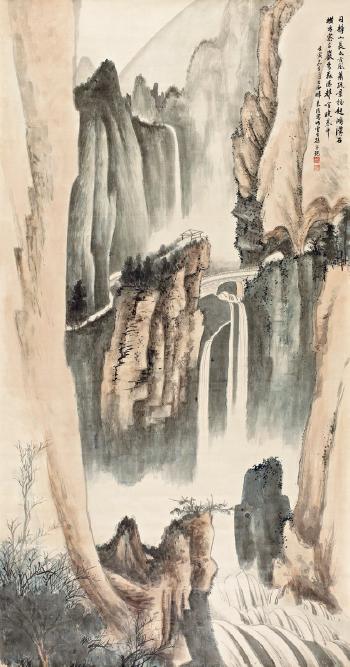 Waterfall and mountains by 
																	 Sun Yunsheng