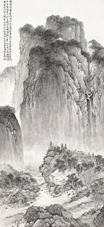 Majestic mountains by 
																	 Yang Shilang