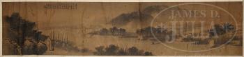 Mountainous landscape with boats by 
																			 Wang Jiefan