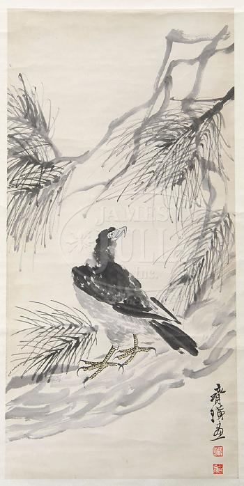 Eagle resting on pine branches by 
																			 Huang Qi