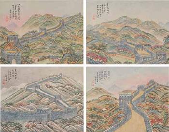The Great Wall by 
																	 Xie Yousheng
