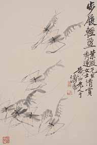 Shrimps by 
																	 Wang Tianchi