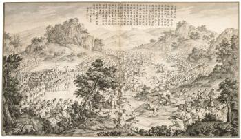 Les Conquetes De L'Empereur Qianlong by 
																			Jean Denis Attiret