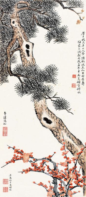 Pine And Plum Blossom by 
																	 Gao Cundao
