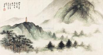 Landscape by 
																	 Wang Qingzhi