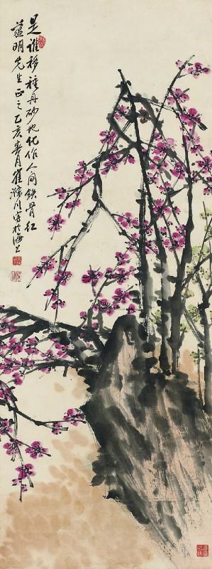 Plum blossom branches by a rock by 
																	 Cui Dichuan