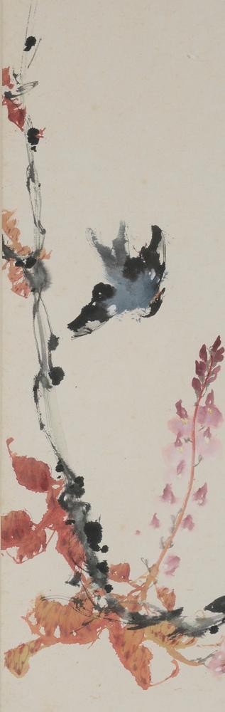Bird and Branch Scroll by 
																			 Yim Choon Lee