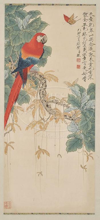 Parrot perched on leafy branches by 
																	 Yu Zhao
