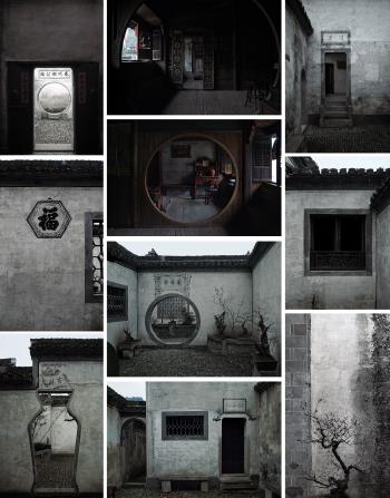 Chinese house HU-1 by 
																	 Fang Zhenning