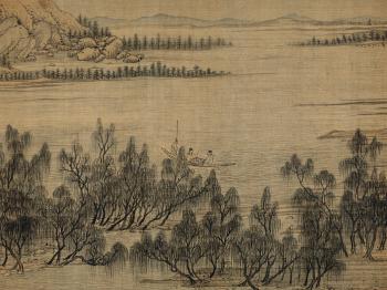 Landscape After Wang Meng by 
																			 Song Xu