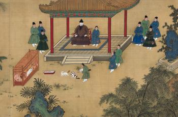 Leisure In Royal Garden by 
																			 Ming Dynasty