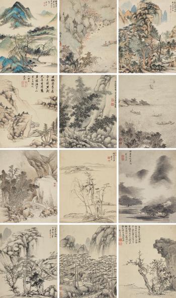Landscape Collection by 
																	 Xiang Kui