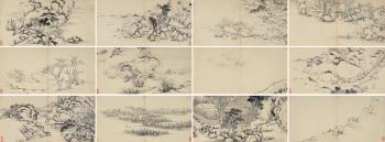 Landscapes After Yuan Masters by 
																	 Luo Xuan