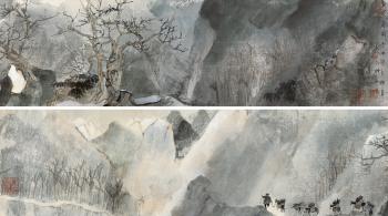 Landscape by 
																			 Li Jinkun