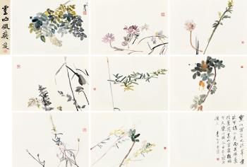Album Of Flowers by 
																	 Xu Jianwei