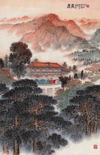 Landscape Of Guizhou by 
																			 Qian Songyan