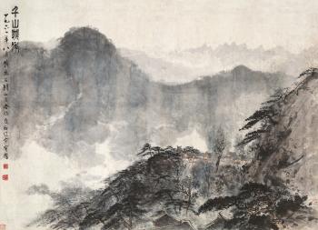 Landscapes by 
																			 Guan Shanyue