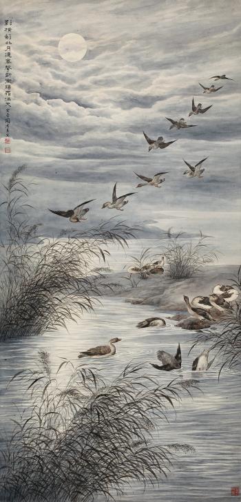 Geese And Reeds by 
																			 Tao Lengyue