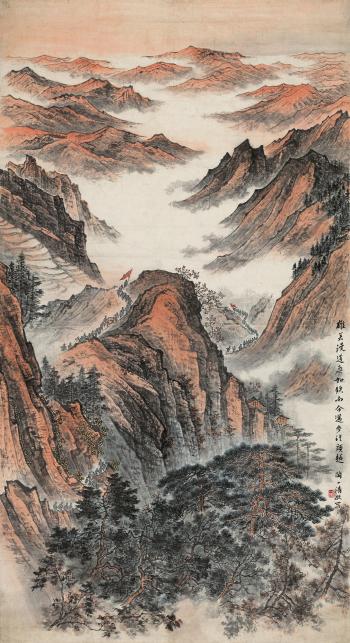 Red Armies Crossing The Mountain by 
																			 Tao Yiqing