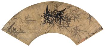 Ink Bamboo by 
																	 Zhou Nai
