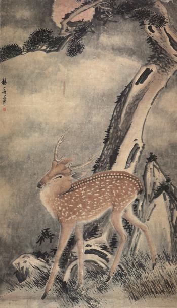 Deer And Pine by 
																	 Yang Zhou