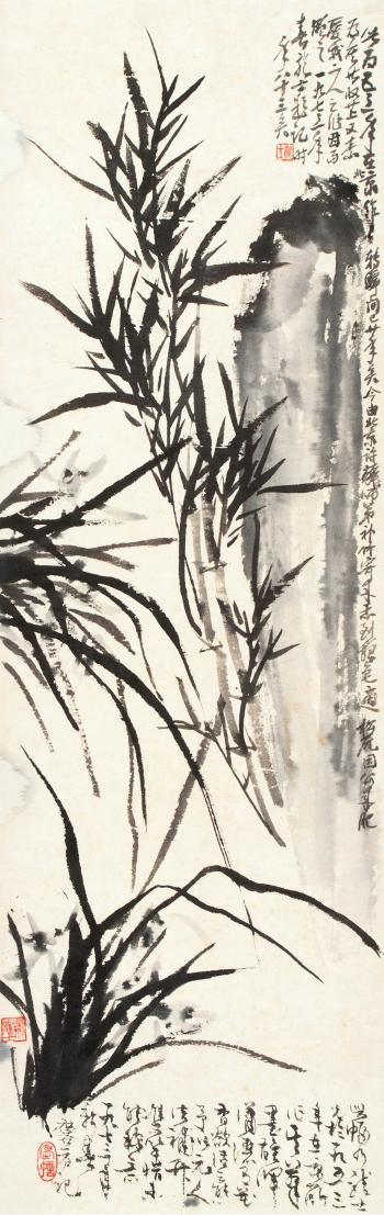 Orchid and Bamboo by 
																	 Xiao Longshi