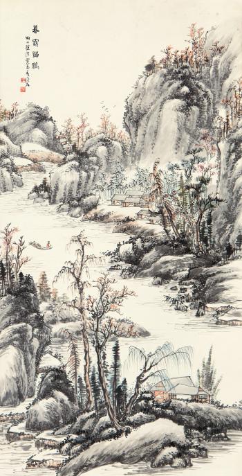Landscape by 
																	 Yu Yun