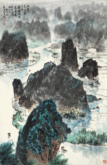 Landscape by 
																	 Sun Zhongqi