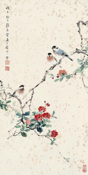 Birds And Flowers by 
																	 Yan Jiabao