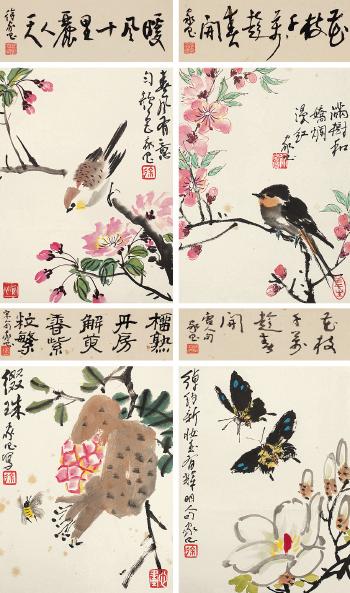 Bird And Flowers by 
																	 Xi Jiachang