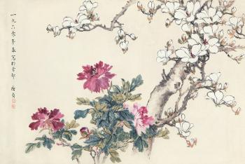 Yulan Magnolia And Peony by 
																	 Qu Zhen