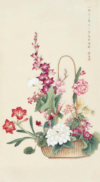 Flowers by 
																	 Qu Zhen