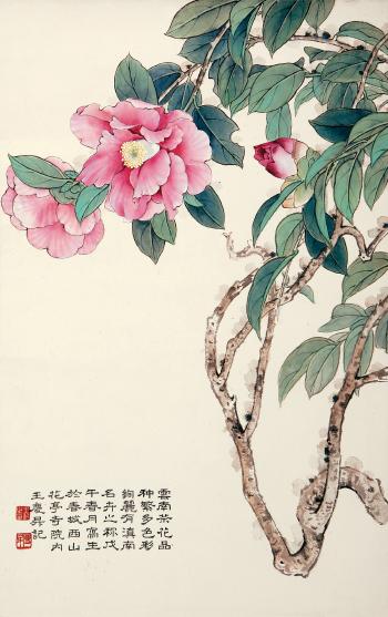 Camellia by 
																	 Wang Qingsheng