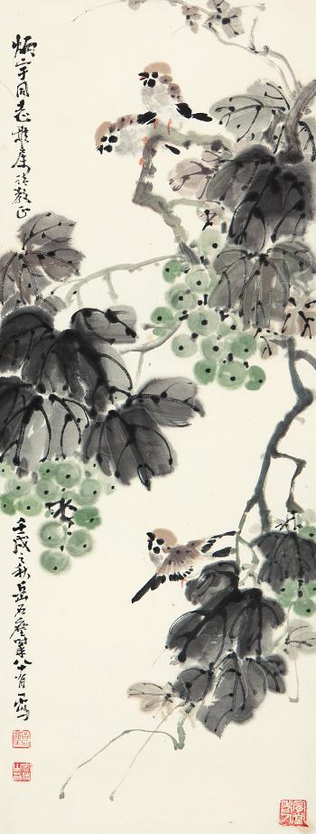 Grapes And Birds by 
																	 Yue Shichen