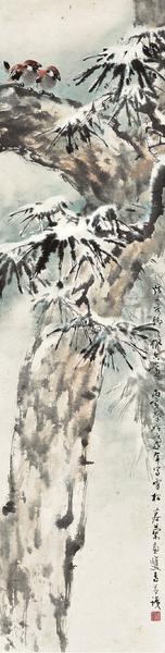 Swallows on snowy branch by 
																	 Zhu Mulan