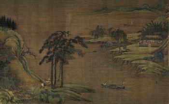 Landscape by 
																	 Yuan Dynasty