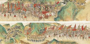 History story by 
																	 Xu Yan