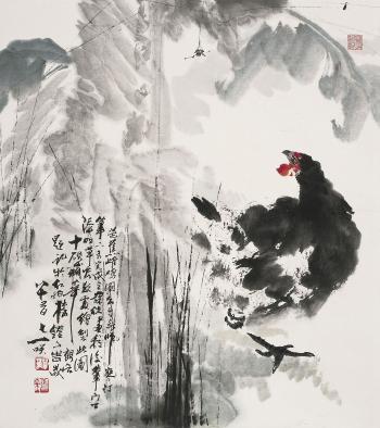 Hen under musa basjoo by 
																	 Fu Hua
