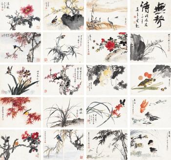 Painting collection of Wu Qingxia; Poems by 
																	 Qiao Mu